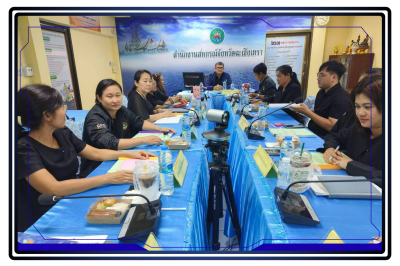 ประชุมคณะ ทำงานระดับจังหวัดแก้ไขปัญหาในการดำเนินงานของ ... พารามิเตอร์รูปภาพ 1